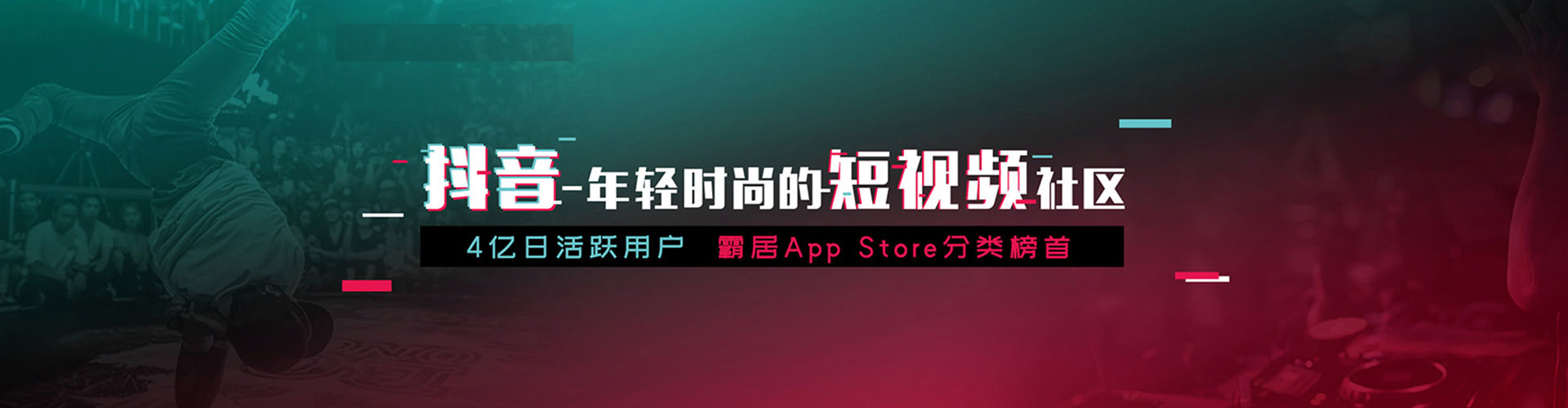 漯河百度推广竞价